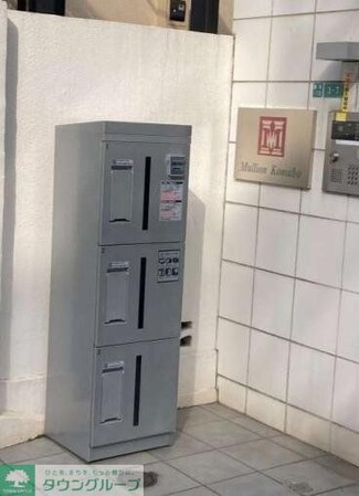 マリオン駒場の物件内観写真